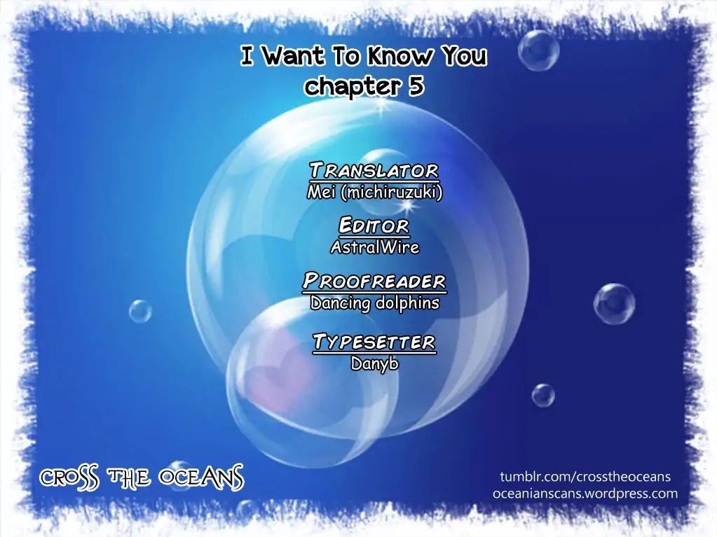 I Want To Know You Chapter 5 #34