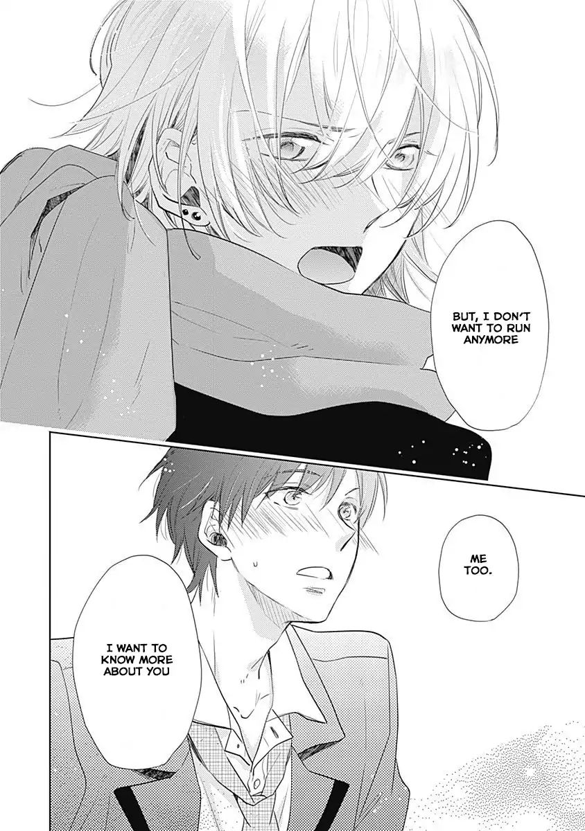 I Want To Know You Chapter 3 #28