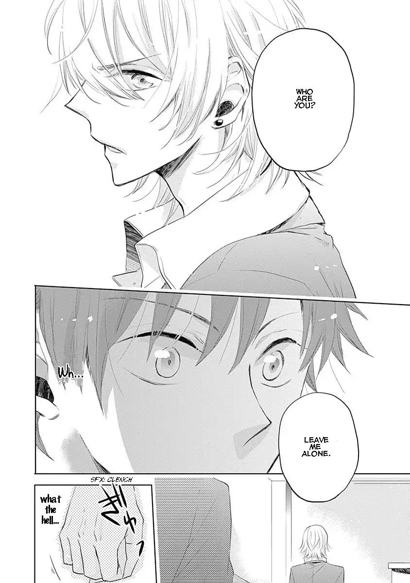 I Want To Know You Chapter 2 #22