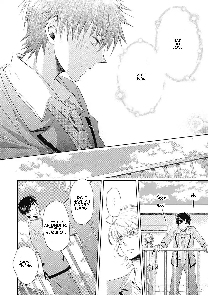 I Want To Know You Chapter 2 #26