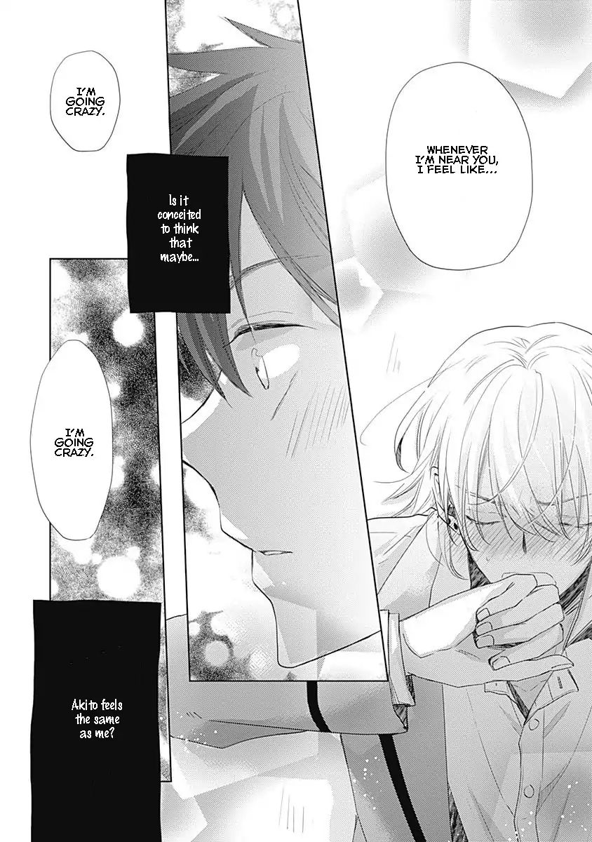 I Want To Know You Chapter 2 #30