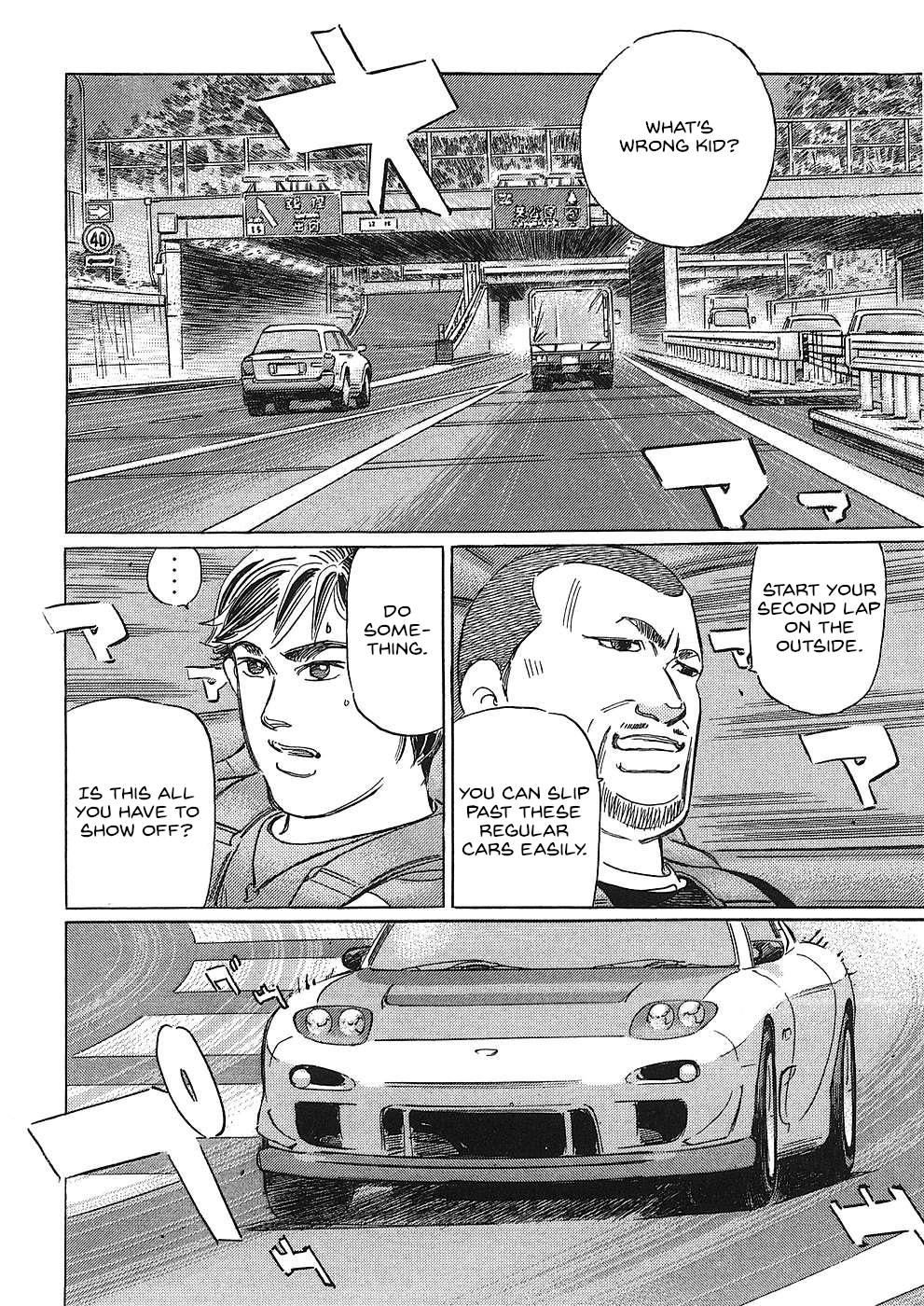 Wangan Midnight: C1 Runner Chapter 48 #2