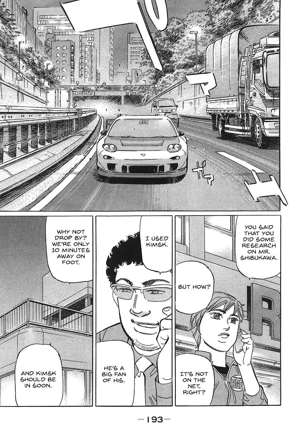 Wangan Midnight: C1 Runner Chapter 48 #3