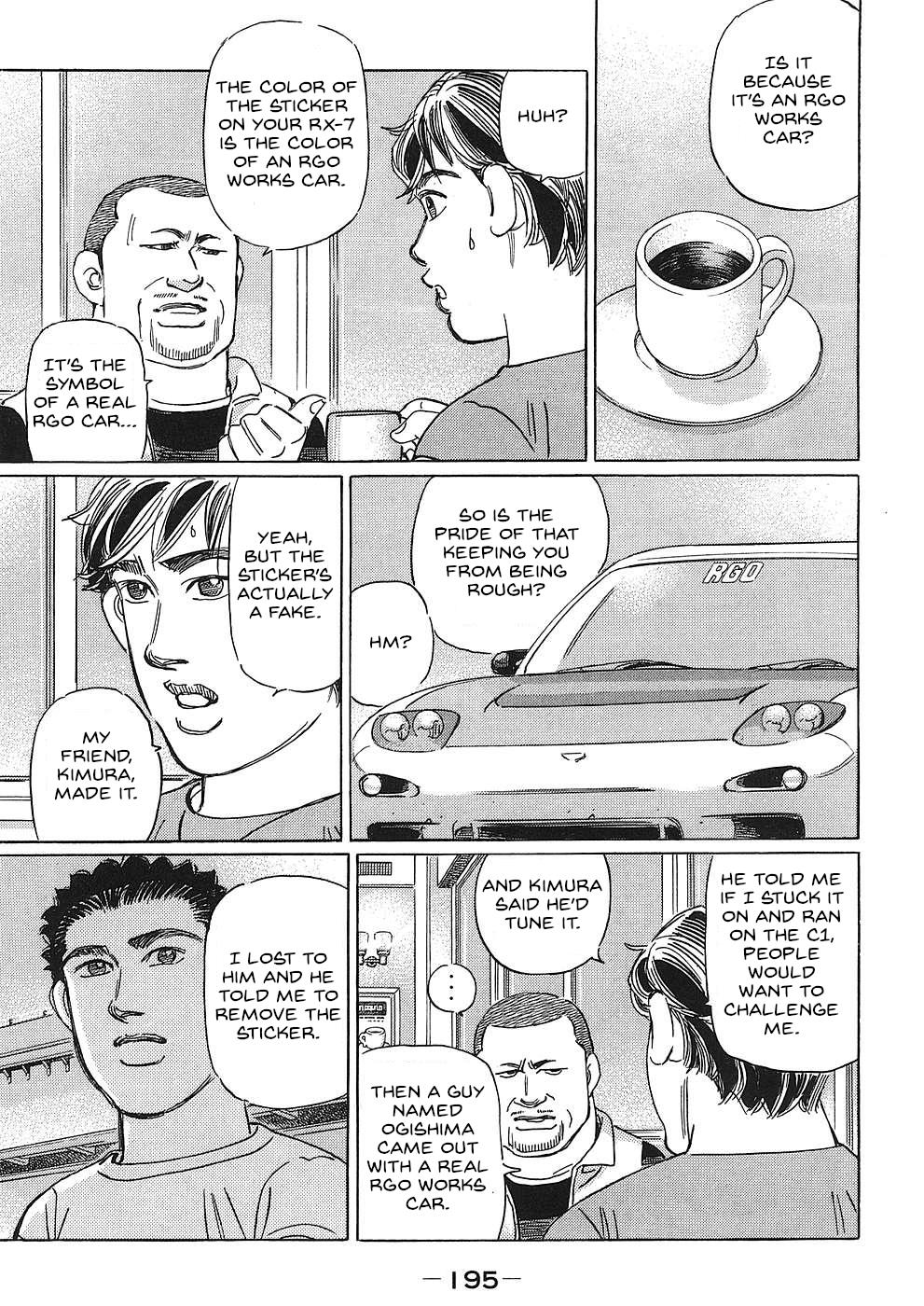 Wangan Midnight: C1 Runner Chapter 48 #5