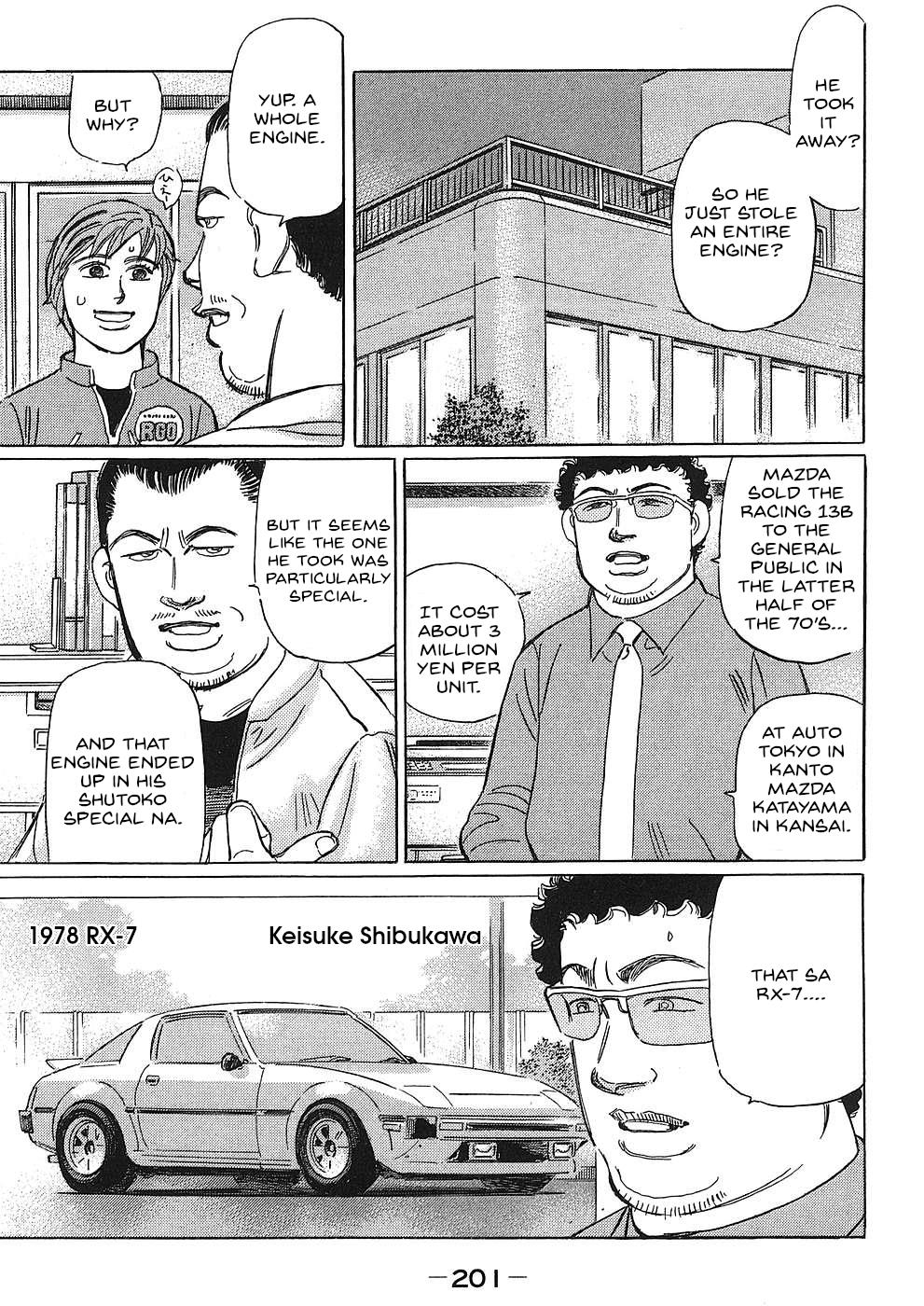 Wangan Midnight: C1 Runner Chapter 48 #11