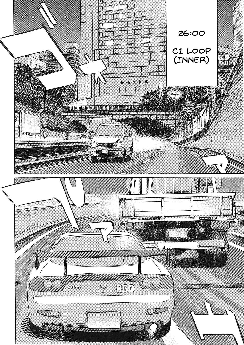 Wangan Midnight: C1 Runner Chapter 48 #12