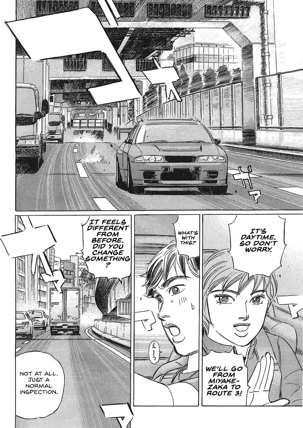 Wangan Midnight: C1 Runner Chapter 47 #4