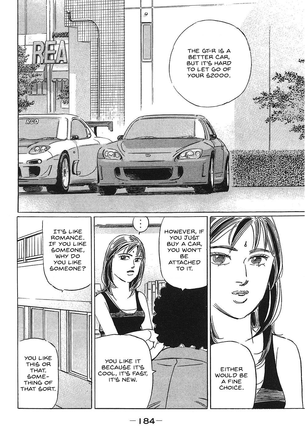 Wangan Midnight: C1 Runner Chapter 47 #10