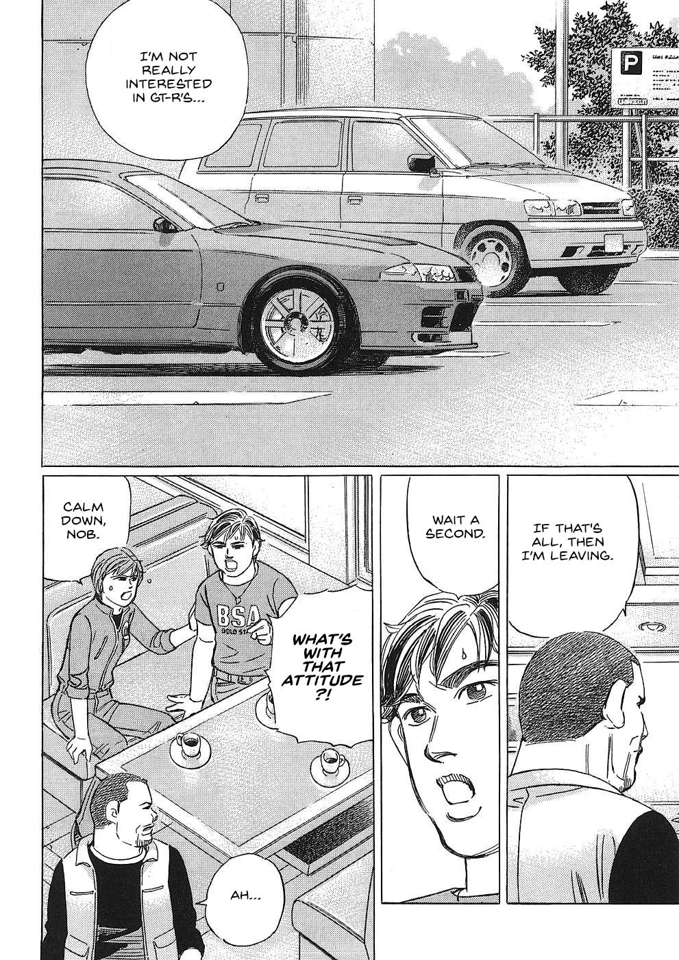 Wangan Midnight: C1 Runner Chapter 47 #12