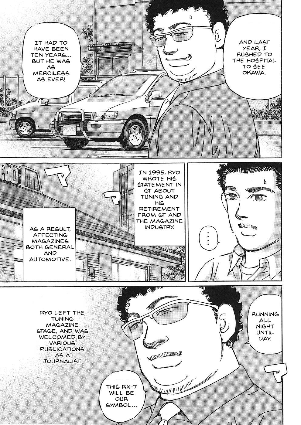 Wangan Midnight: C1 Runner Chapter 46 #5