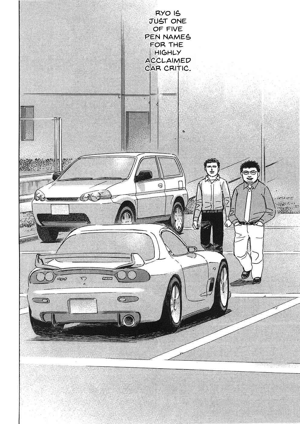 Wangan Midnight: C1 Runner Chapter 46 #6