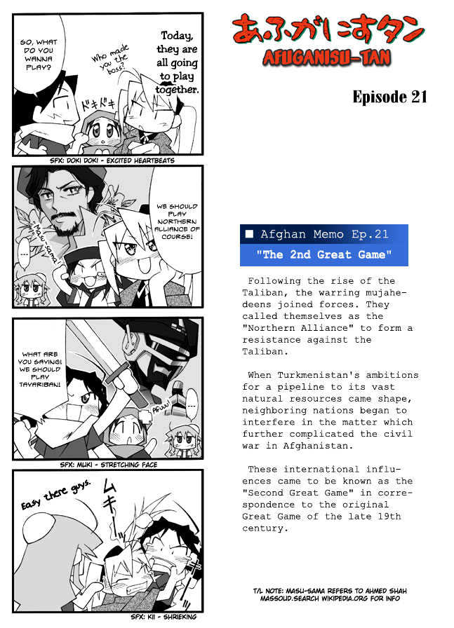 Afghanistan Chapter 0 #31