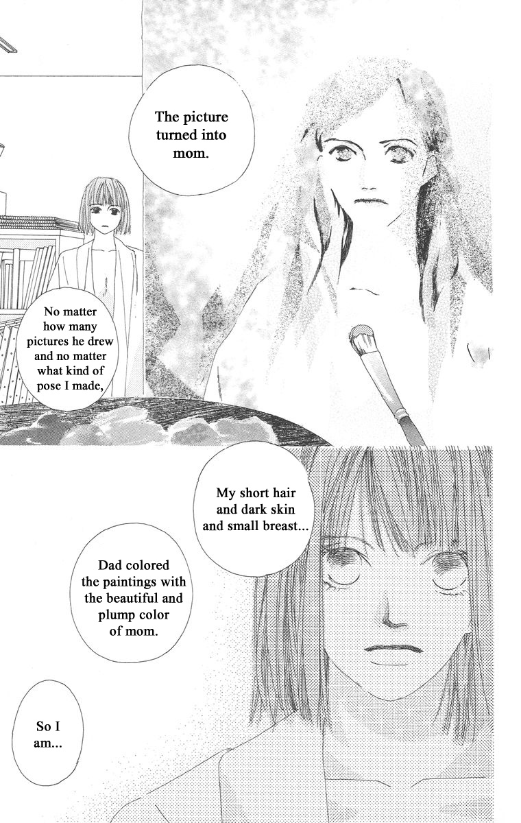 Bell (Mikoto Asou) Chapter 5.2 #4