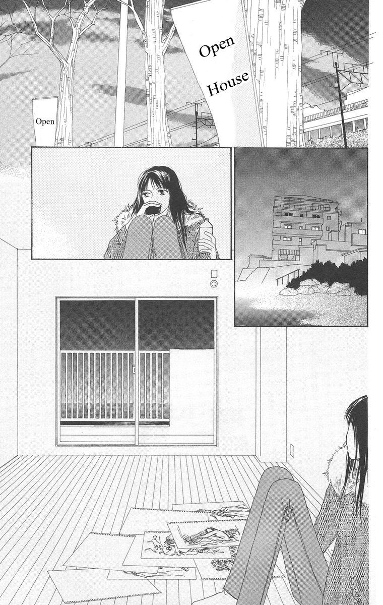 Bell (Mikoto Asou) Chapter 5.1 #15
