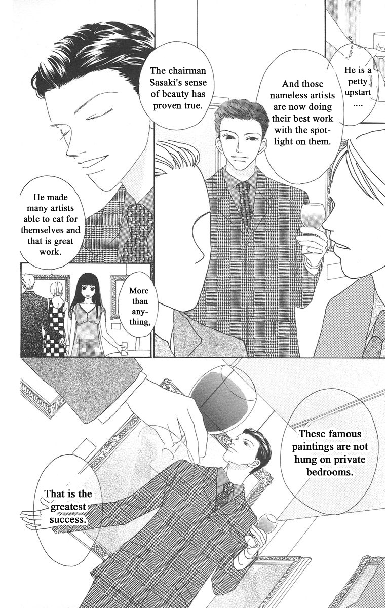 Bell (Mikoto Asou) Chapter 5.1 #34