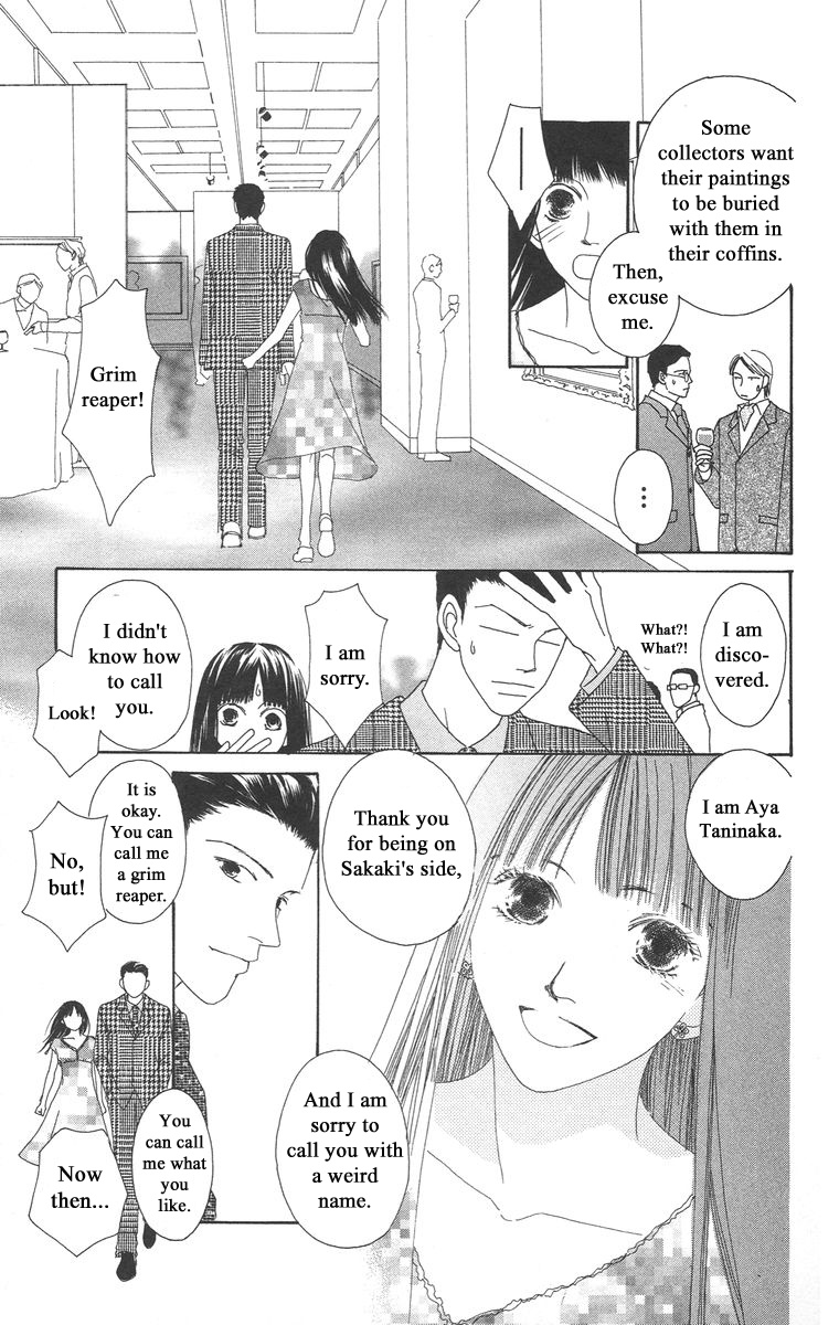 Bell (Mikoto Asou) Chapter 5.1 #35