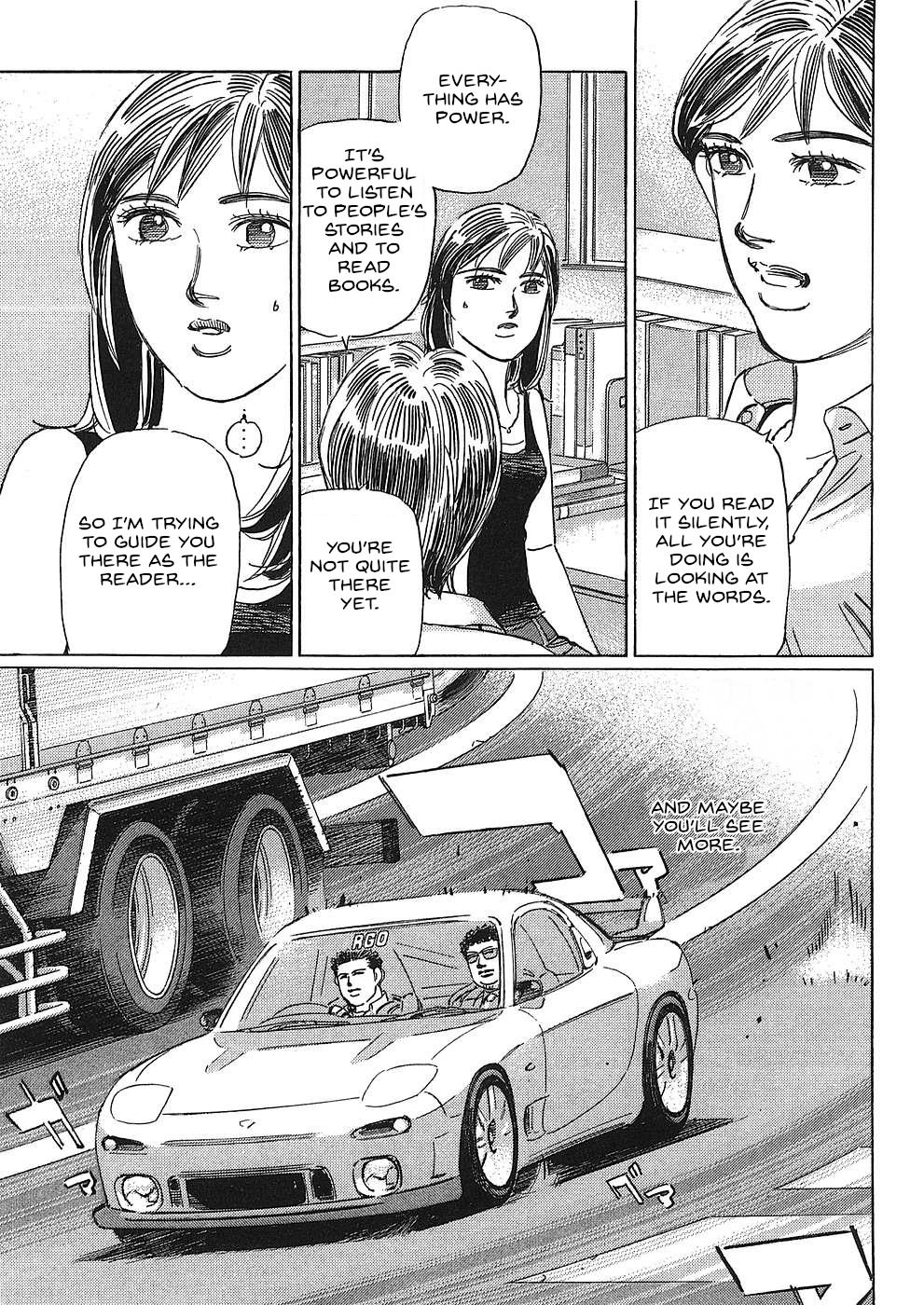 Wangan Midnight: C1 Runner Chapter 45 #3