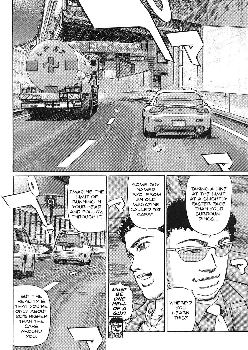 Wangan Midnight: C1 Runner Chapter 45 #4