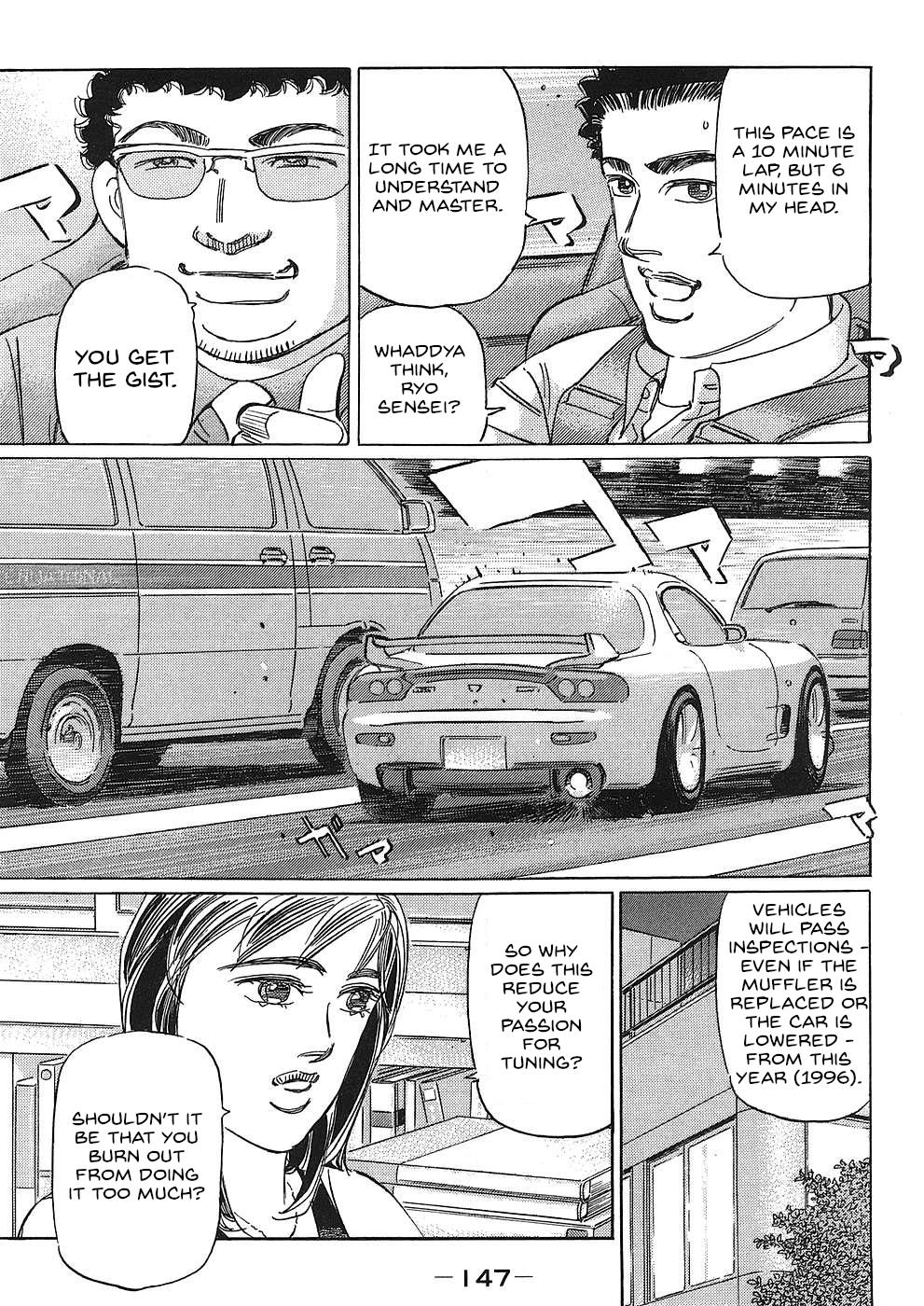 Wangan Midnight: C1 Runner Chapter 45 #5