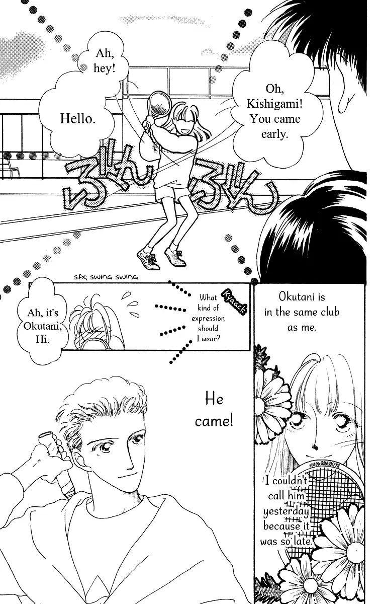 Bell (Mikoto Asou) Chapter 3 #3