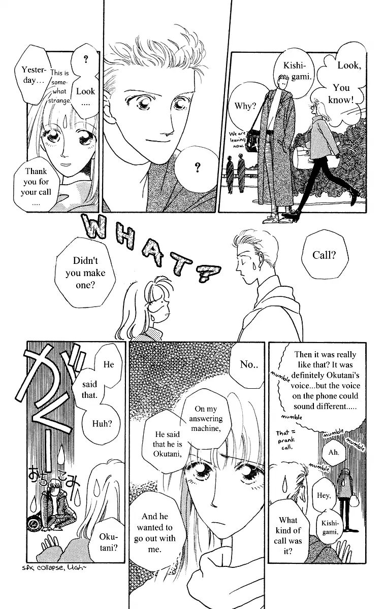 Bell (Mikoto Asou) Chapter 3 #5