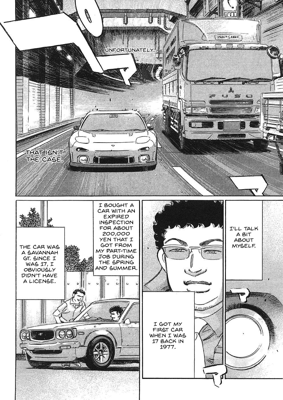 Wangan Midnight: C1 Runner Chapter 45 #6