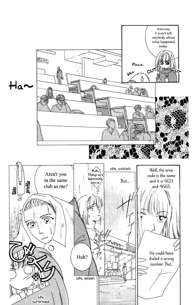 Bell (Mikoto Asou) Chapter 3 #8