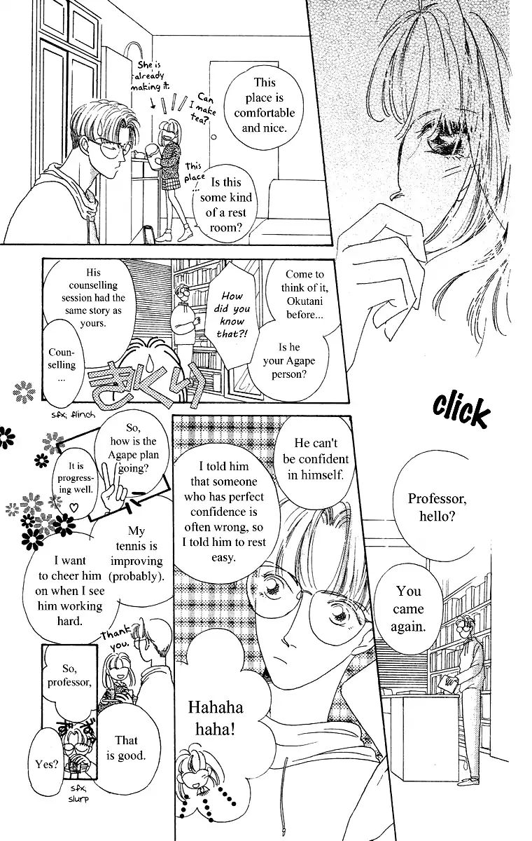 Bell (Mikoto Asou) Chapter 3 #25