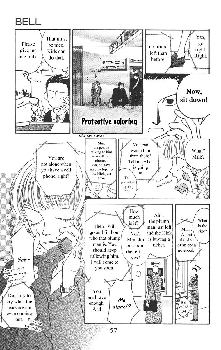 Bell (Mikoto Asou) Chapter 1.2 #4