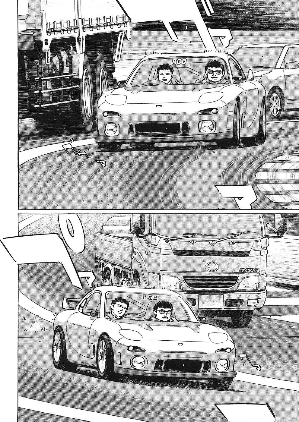 Wangan Midnight: C1 Runner Chapter 45 #8