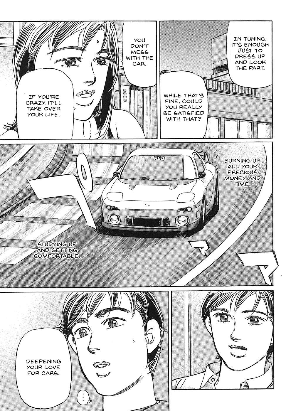 Wangan Midnight: C1 Runner Chapter 45 #13