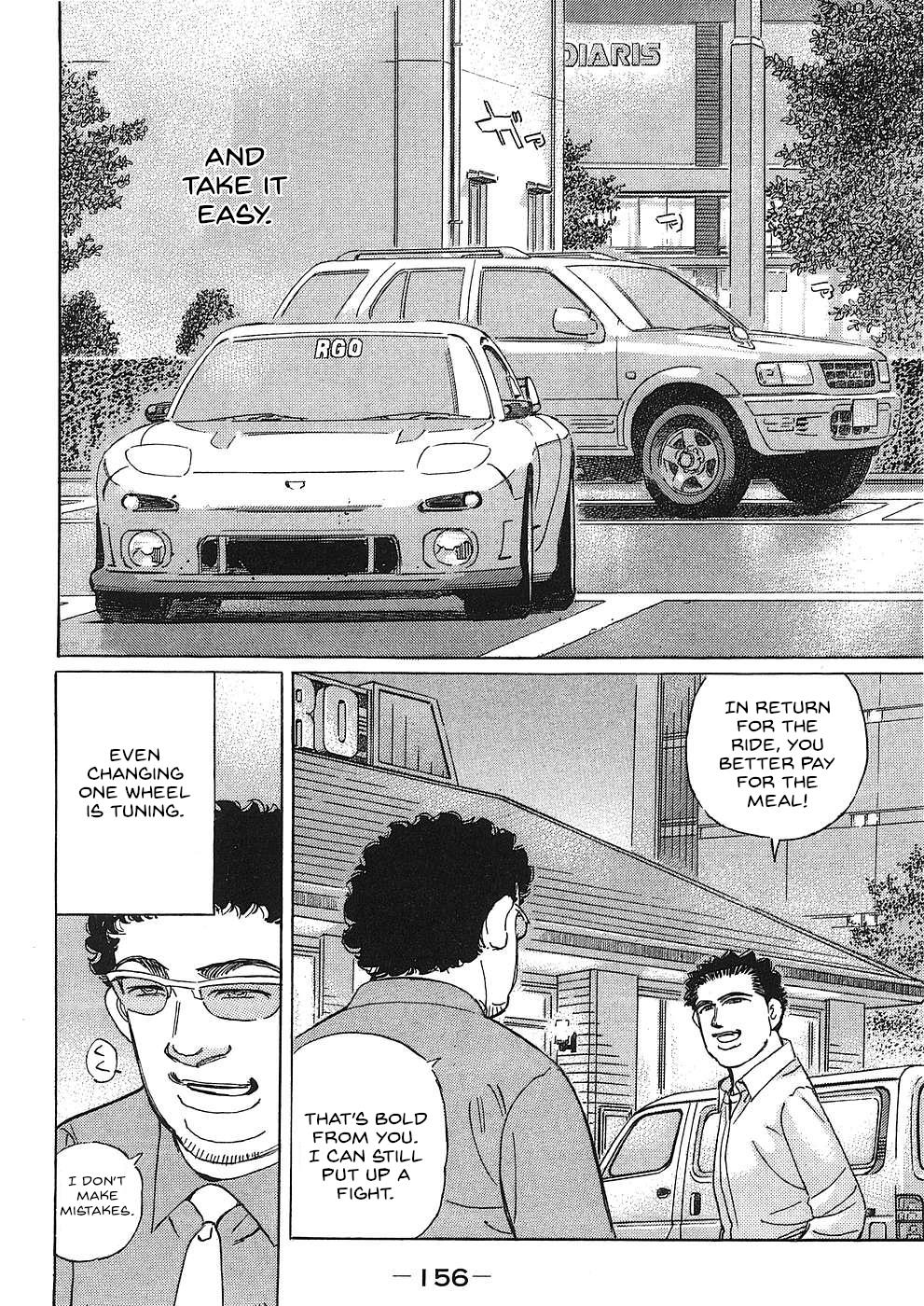 Wangan Midnight: C1 Runner Chapter 45 #14