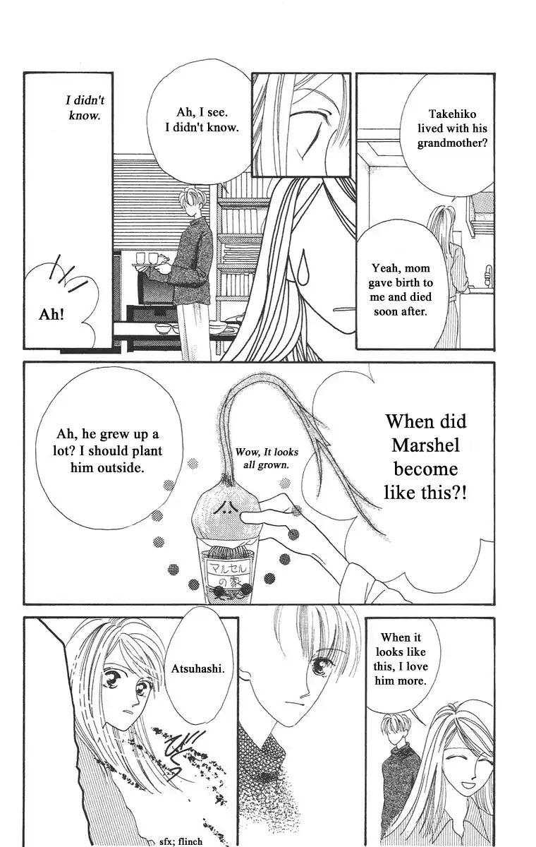 Bell (Mikoto Asou) Chapter 2 #26