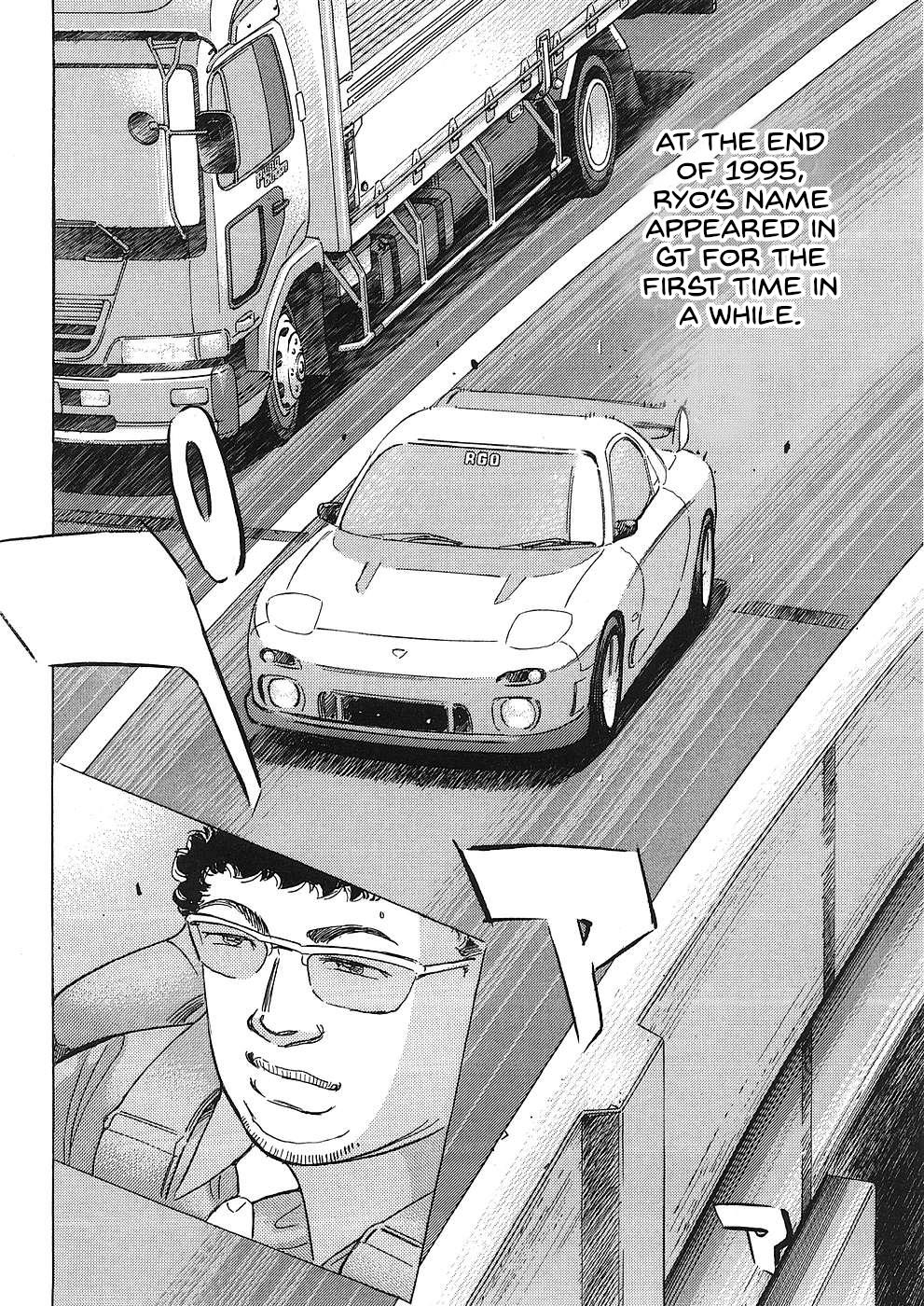 Wangan Midnight: C1 Runner Chapter 44 #8