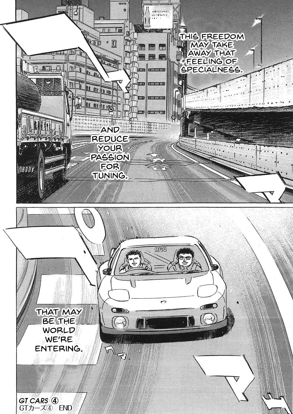 Wangan Midnight: C1 Runner Chapter 44 #16