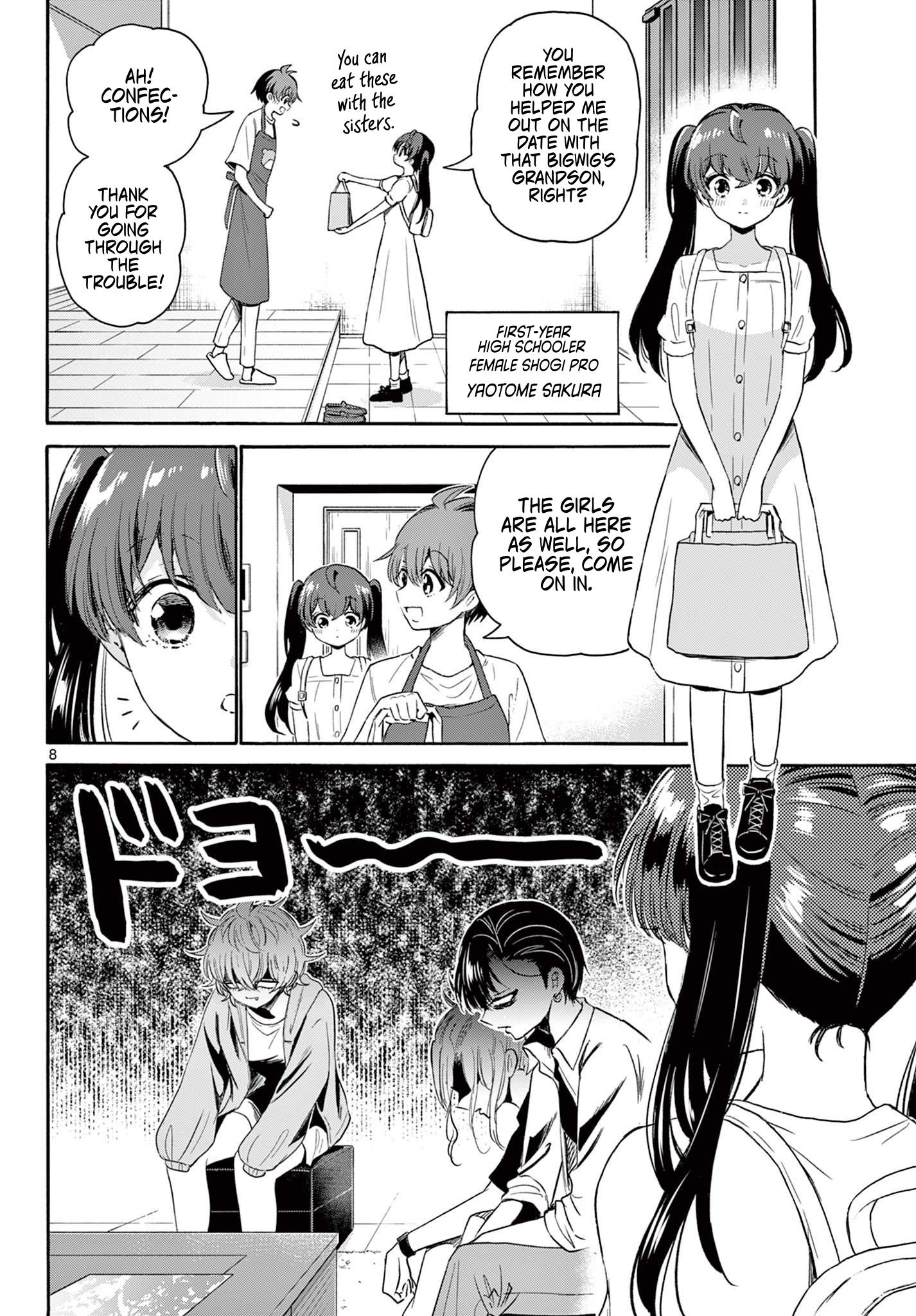 Mikadono Sanshimai Wa Angai, Choroi Chapter 78 #8