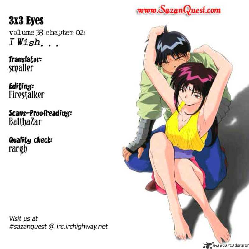 3X3 Eyes Chapter 539 #36