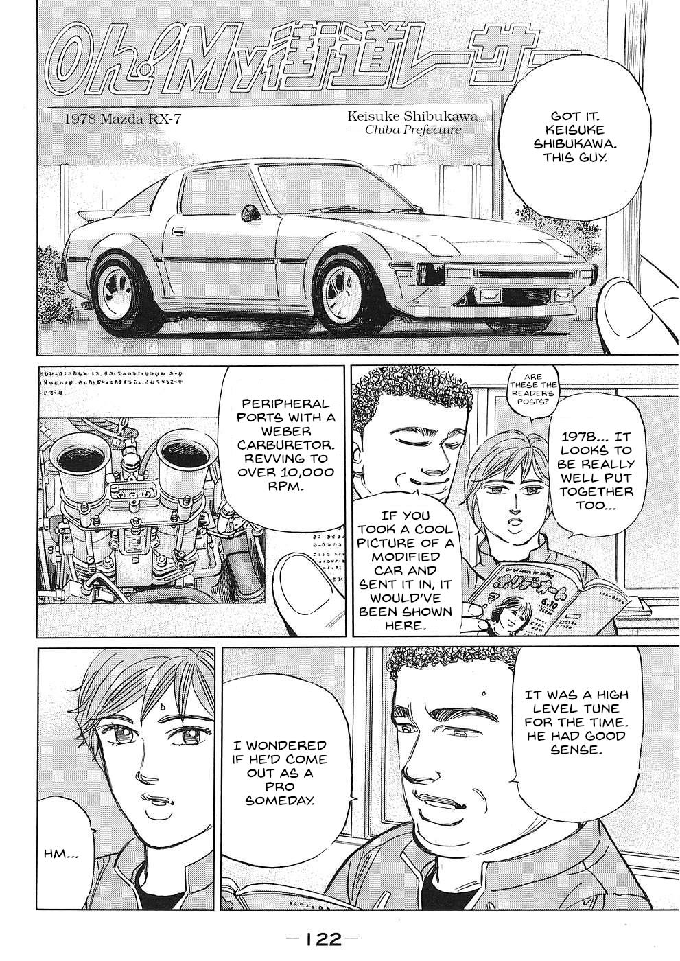 Wangan Midnight: C1 Runner Chapter 43 #10