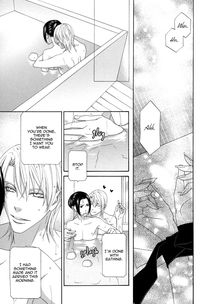 Mede Shireru Yoru No Junjou Chapter 12.1 #19