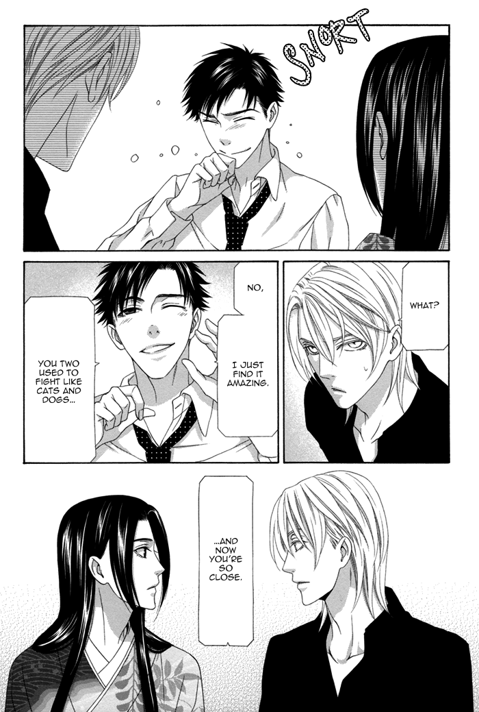 Mede Shireru Yoru No Junjou Chapter 12.1 #33