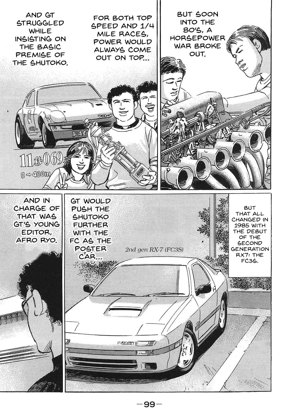 Wangan Midnight: C1 Runner Chapter 42 #3