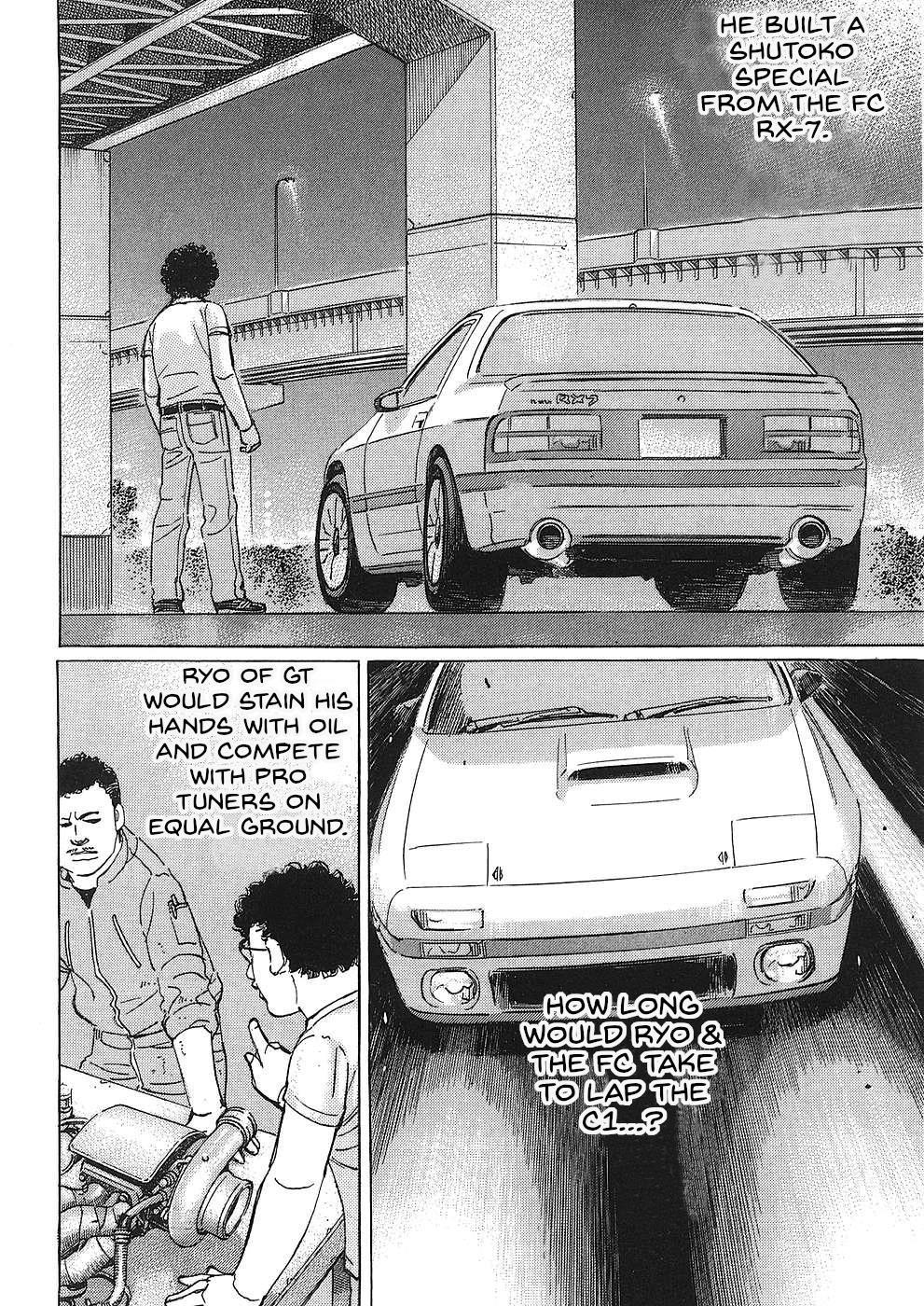 Wangan Midnight: C1 Runner Chapter 42 #4