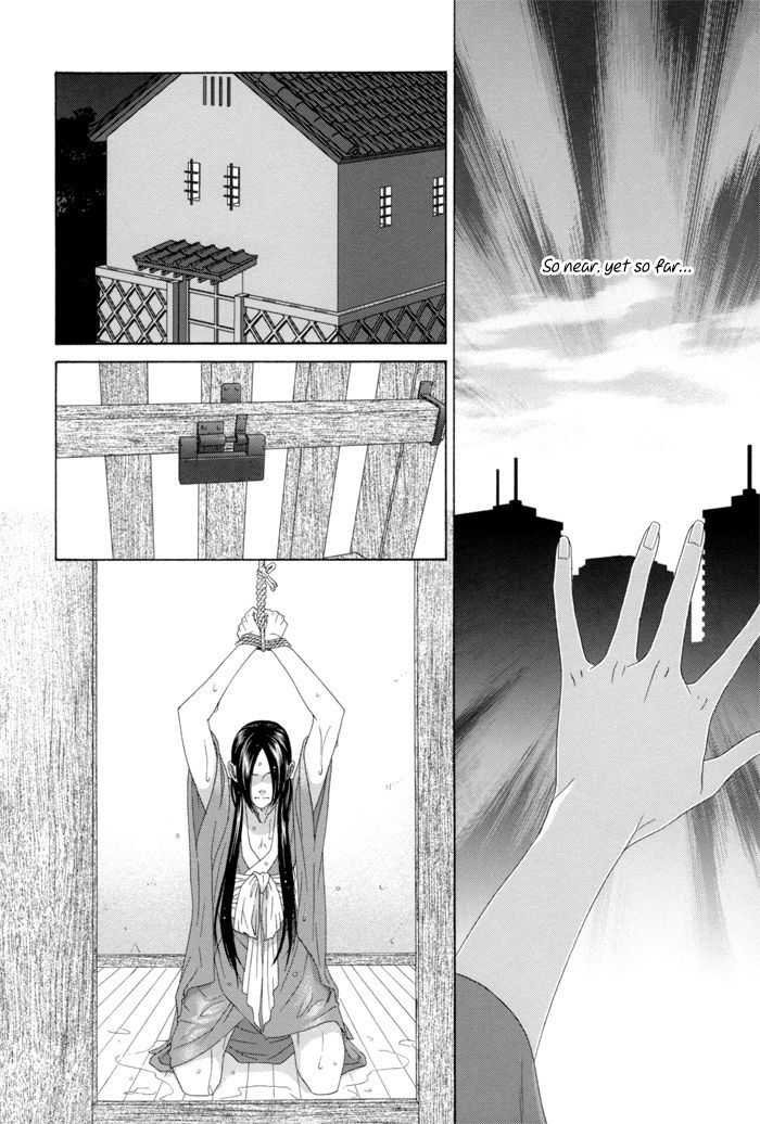 Mede Shireru Yoru No Junjou Chapter 10 #31