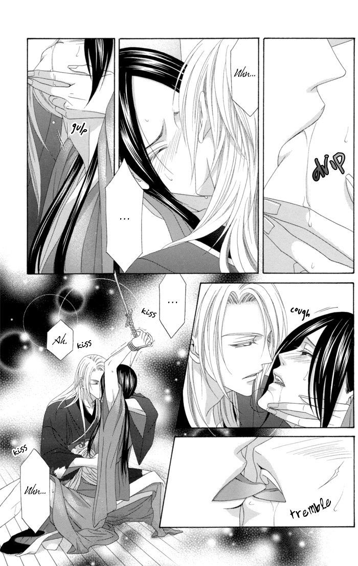 Mede Shireru Yoru No Junjou Chapter 10 #42