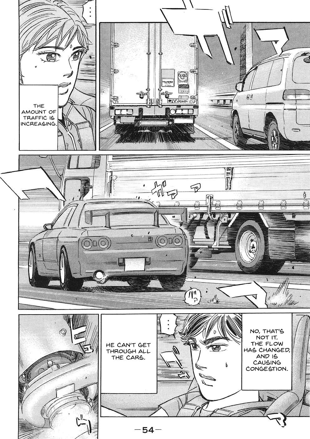 Wangan Midnight: C1 Runner Chapter 39 #4