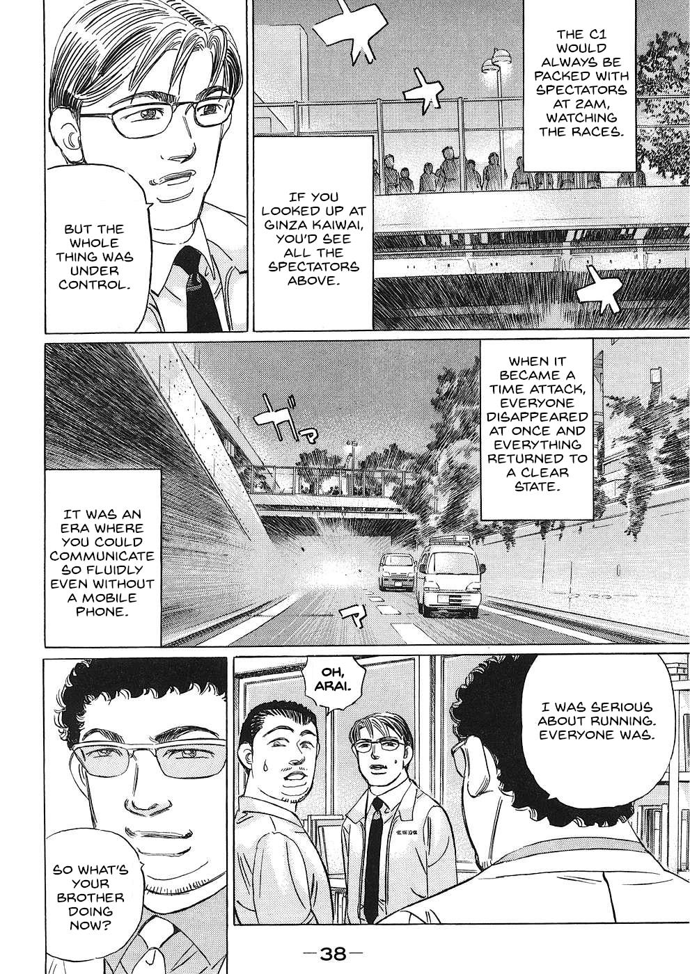 Wangan Midnight: C1 Runner Chapter 38 #4