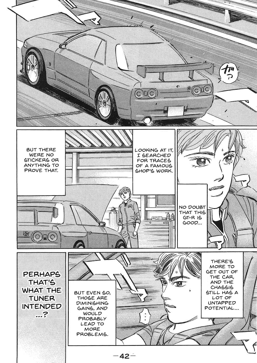 Wangan Midnight: C1 Runner Chapter 38 #8