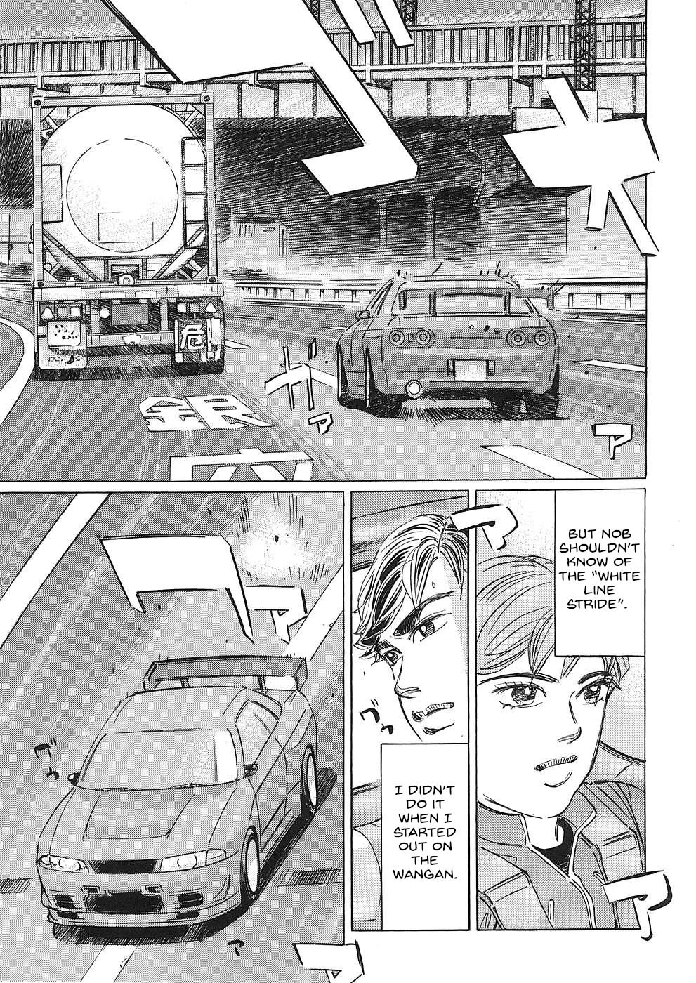 Wangan Midnight: C1 Runner Chapter 36 #9