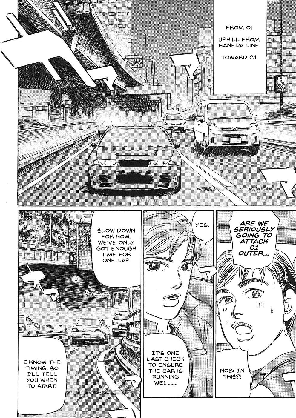 Wangan Midnight: C1 Runner Chapter 36 #14