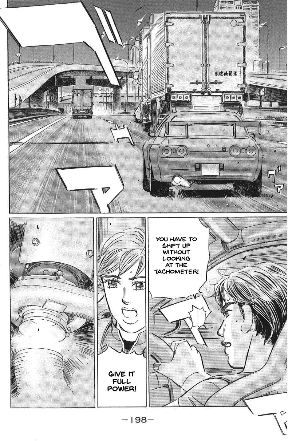 Wangan Midnight: C1 Runner Chapter 35 #12